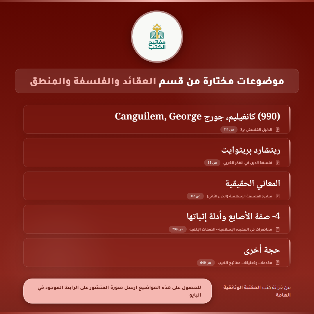 أهلاً بالعالم !
